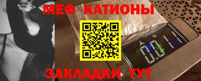 ALPHA PVP Тула