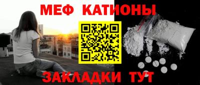 ALPHA PVP Тула