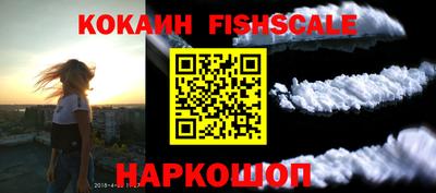 круглые Усть-Илимск