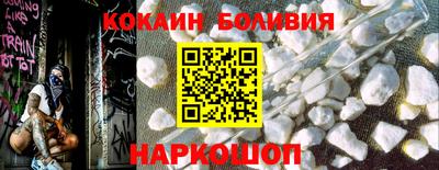 a pvp Туймазы