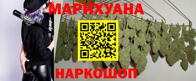 ALPHA PVP Тула
