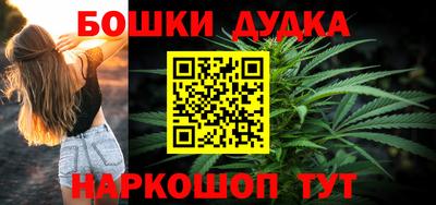 крисы Тулун