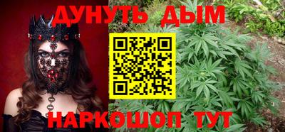 ALPHA PVP Тула