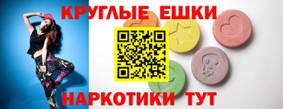 крисы Тулун