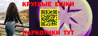 героин Уссурийск