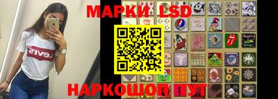 ALPHA PVP Тула