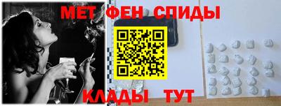 героин Уссурийск