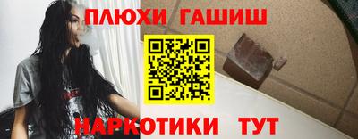 ALPHA PVP Тула
