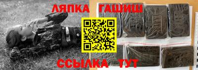 крисы Тулун
