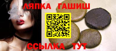 крисы Тулун