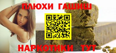 a pvp Туймазы