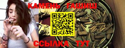 крисы Тулун