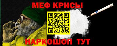 a pvp Туймазы