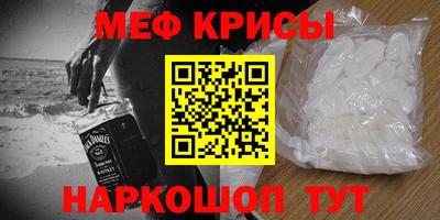 ALPHA PVP Тула